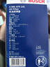 博世（BOSCH）机油滤芯滤清器0141大众迈腾帕萨特速腾途观CC奥迪A4LA5A3A6LQ3Q5 实拍图