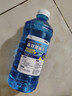 易驹4大桶汽车玻璃水日常冬季玻璃水车用雨刷精雨刮水清洗液四季 镀膜防雨1.3L *2瓶 0度 实拍图