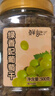 鲜记 绿香妃葡萄干500g 新疆吐鲁番特产大颗粒 蜜饯果干 休闲零食 实拍图