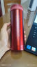 乐扣乐扣（LOCK&LOCK）不锈钢纤巧便携保温杯茶水杯车载商务杯子LHC560（300ml）红色 实拍图