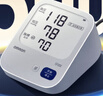 欧姆龙（OMRON）电子血压计血压仪家用医用充电 老人360袖带高精准A862  实拍图