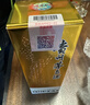 茅台飞天 53%vol  500ml 贵州茅台酒（带杯）【需预约购买】 实拍图