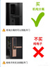 京东京造智能门锁M10 指纹锁密码锁电子锁 C级锁芯 防盗门锁免费安装国补 实拍图