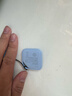 绿联AirTag苹果认证定位追踪器防丢器全球查找适用苹果手机儿童老人宠物钥匙行李箱背包【两件装】 实拍图