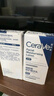 适乐肤（CeraVe）PM乳60ml双支装(烟酰胺焕亮熬夜肌肤保湿修护乳液面霜护肤品) 实拍图