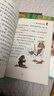 【全4册】中国古代寓言故事+伊索寓言+克雷洛夫寓言+拉封丹寓言 快乐读书吧三年级下册课外阅读 教材配套阅读新课标小学生寒假阅读课外读物课外书三年级下册必读名著赠送阅读指导手册 实拍图