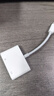 胜为苹果Lightning转HDMI转换器高清视频转接头iPhone手机iPad投屏显示器电视投影同屏连接线ALH0001H 实拍图