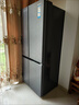 卡萨帝（Casarte）原石系列650L 星岩十字四开门冰箱一级能效变频家用智控三系统大容量智慧动态除菌宽幅变温空间 BCD-650WGCTDM7D9U1 实拍图