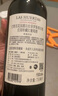 拉菲（LAFITE）传奇波尔多赤霞珠干红葡萄酒 750ml 红酒单瓶装 热门商品 实拍图