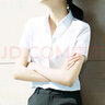 雀后雀后白衬衫女短袖夏季薄款职业工装气质正装工作服方领衬衣女XL 实拍图