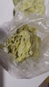 稀壤恩施来凤绿豆皮新鲜湿豆皮纯手工粉皮米粉粉条 1.5kg（推荐） 实拍图