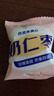 好想你奶仁枣100g 巴旦木夹心枣 方便零食 实拍图
