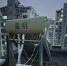 皇明太阳能热水器家用大型储水热水器 金冬冠210大容量全自动智能仪表节能一级能耗光电两用[上门安装] 18支175L-195L 自动款155L-380L 实拍图
