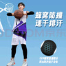 TEEIS德国儿童护膝篮球专用保暖透气运动长款护肘套装防摔专业防撞护具 专业儿童护膝丨两只装丨黑色 M码丨适合55-85斤 实拍图