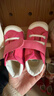 月星童鞋 日本进口手工制获奖鞋 儿童学步鞋男童机能鞋女童关键鞋 草莓色 23 (内长14.5cm适合脚长14cm) 实拍图