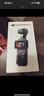 大疆 DJI Osmo Pocket 3 标准版 一英寸口袋云台相机 OP灵眸手持数码相机 旅游vlog 便携美颜摄像 实拍图
