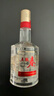 五粮液股份 五粮春 二代 菁萃 浓香型白酒 52度 100ml 小瓶 品鉴小酒 实拍图