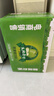 天地壹号苹果醋饮料330ml*24整箱纯正醋香绵密气泡爽口提神新旧包装随机发 实拍图