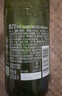 喜力经典500ml*12瓶整箱装 喜力啤酒Heineken 京东自营 实拍图