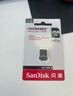 闪迪（SanDisk）256GB USB3.2 U盘 CZ430酷豆 黑色 读速400MB/s 车载U盘 文件加密 小巧便携优盘 实拍图