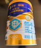 蒙牛悠瑞金装中老年多维高钙奶粉900g *2罐礼盒装 牛初乳粉 营养送礼 实拍图