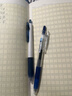 百乐（PILOT）JUICE果汁笔按动蓝黑色中性笔高颜值0.5mm签字笔水笔学生考试刷题水性笔办公用品文具 单支 实拍图
