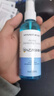 海氏海诺英诺威 75%酒精消毒喷雾 乙醇消毒液免洗速干洗手液 100ml 实拍图