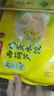 湾仔码头素水饺西葫芦鸡蛋水饺720g42只速冻 饺子早餐食品速食半成品面点 实拍图