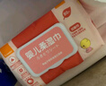 康贝 （Combi）湿巾婴儿湿厕纸PiPi专用柔湿巾宝宝湿纸巾 80片*3包婴童适用 实拍图