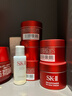 SK-II大红瓶面霜100g乳液护肤品抗皱套装礼盒sk2化妆品全套生日礼物女 实拍图