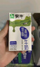 蒙牛低脂高钙牛奶 250ml*16盒 早餐伴侣健身减脂 送礼盒装 实拍图