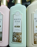 三生花百雀羚氨基酸洗发水精油香氛去屑柔顺洗发露500ml持久留香男女士 实拍图