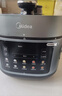 美的（Midea）【国家补贴】0氟球胆釜电压力锅5L双胆全自动智能预约 触控家用高压锅电饭煲4-6人MY-E5923 实拍图