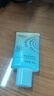 雅丽洁美白防晒乳40ml SPF50+ 面部防晒霜淡斑隔离 男女学生高倍军训 实拍图