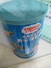 小火车（THOMAS & FRIENDS） 海苔夹心脆芝麻味 儿童宝宝零食休闲酥脆夹心即食紫菜40g 实拍图