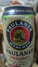 保拉纳（Paulaner）柏龙 小麦混合装啤酒 500ml*12 黄白 组合装京东自营 饮料 实拍图
