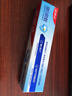 高露洁（Colgate）健白防蛀牙膏 200g  双效配方新老包装随机发货 实拍图