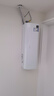海尔（Haier）净省电除甲醛白1.5匹省电节能 健康风空调挂机 KFR-35GW/C3LGA81U1(白) 家电国家补贴20%以旧换新 实拍图