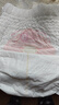 好奇（Huggies）铂金装小桃裤成长裤XXXL26片*4包(17kg以上)【透爽散热】 实拍图