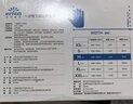 英科医疗（INTCO）一次性手套丁腈手套100只中码黑色丁晴加厚耐用劳保橡胶洗碗手套 实拍图