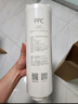 米家小米净水器复合滤芯PPC3 白色 适用于小米H800G、H800GPro、米家800G F3-PPC 实拍图