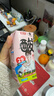 菊乐（JULE）【新鲜日期】酸乐奶盒装经典原味250ml*12盒 送礼盒装 实拍图