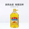 鲁花 食用油 物理压榨 葵花仁油6.18L  实拍图