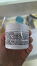 科颜氏（Kiehl's）全新第三代高保湿面霜125ml秋冬补水保湿滋润护肤品 圣诞礼物 实拍图