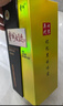 茅台 贵州大曲80年代 酱香型白酒 53度 500ml*6 整箱装 新老包装随机 实拍图