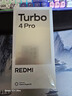 小米（MI）REDMI Turbo 4 Pro 第四代骁龙8s 7550mAh长续航 12GB+512GB 粉金色 小米红米5G手机 实拍图