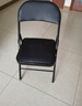晨淘折叠椅子凳子靠背椅家用便携餐椅办公椅会议椅电脑椅培训椅-QP黑 实拍图