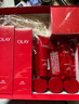 玉兰油（OLAY）大红瓶水乳液保湿抗皱紧致抗衰老化妆品护肤品套装礼盒生日礼物女 实拍图