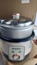 雅乐思电饭煲电饭锅家用分体蒸煮两用电饭煲家用机械老式多功能电饭煲直身式带蒸笼 5L 不粘内胆【5-7人用】加高蒸笼 实拍图