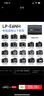 佳能（Canon） lp-e6nh 原装电池微单反相机电池适用于R5 R6 R62 R7 R 5D4 5D3 6D2 90D 80D 70D 60D 7D 7D2 lp-e6nh电池【简包装】 实拍图